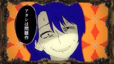 Ado、ボカロP・ピノキオピーが提供した新曲「アタシは問題作」のMV公開 - 画像一覧（1/3）