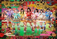 日テレ『スッキリ』でも話題に！ どんな場所でも、どんな相手とも戦える次世代ライブアイドル・Appare!が両A面シングルをリリース - 画像一覧（1/1）