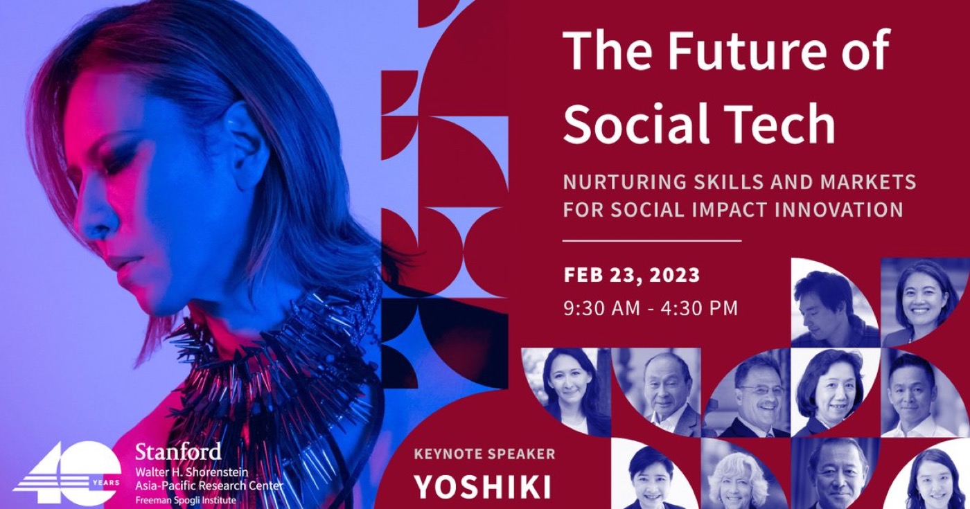 YOSHIKI、米・スタンフォード大学の特別講演の無料ライブ配信が決定