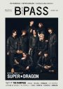 THE RAMPAGE＆SUPER★DRAGON、『BACKSTAGE PASS』4月号に降臨 - 画像一覧（1/3）