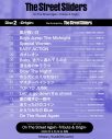 The Street Sliders、40周年記念盤オリジナル収録曲＆アートワーク＆グッズ一挙公開 - 画像一覧（3/6）