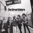 The Street Sliders、40周年記念盤オリジナル収録曲＆アートワーク＆グッズ一挙公開 - 画像一覧（2/6）