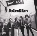The Street Sliders、40周年記念盤オリジナル収録曲＆アートワーク＆グッズ一挙公開 - 画像一覧（6/6）