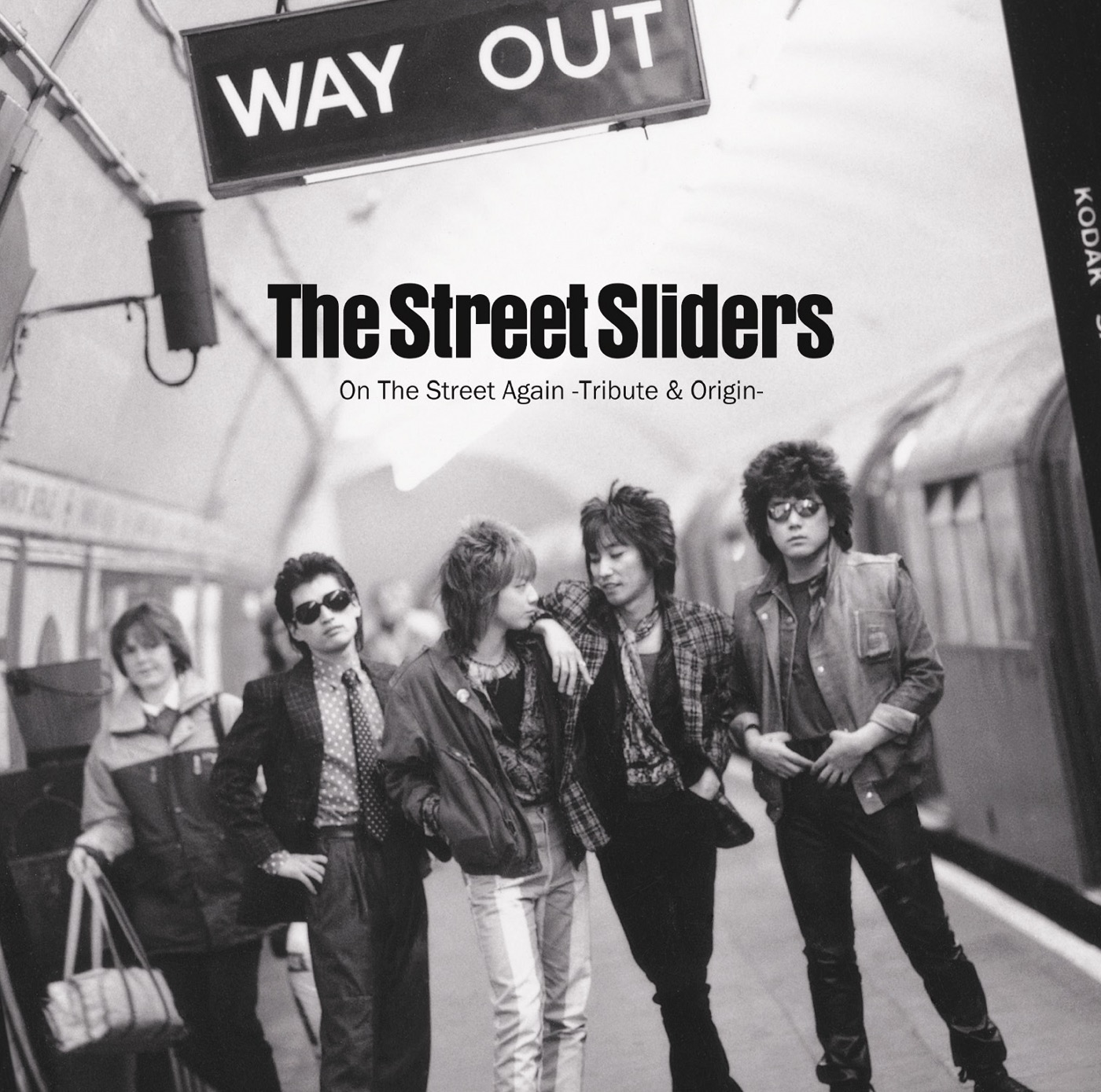 The Street Sliders、40周年記念盤オリジナル収録曲＆アートワーク＆グッズ一挙公開 - 画像一覧（1/6）