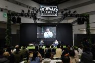 国分太一、豊崎愛生ら出演！ アウトドアイベント『SOTOWAKU PARK 2023』2日間で約1万人を動員 - 画像一覧（3/26）