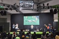 国分太一、豊崎愛生ら出演！ アウトドアイベント『SOTOWAKU PARK 2023』2日間で約1万人を動員 - 画像一覧（4/26）