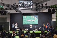 国分太一、豊崎愛生ら出演！ アウトドアイベント『SOTOWAKU PARK 2023』2日間で約1万人を動員 - 画像一覧（23/26）