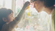 映画『サイド バイ サイド　隣にいる人』、場面写真7点公開！ 未山（坂口健太郎）がかつての恋人（齋藤飛鳥）と喫茶店で向き合うシーンも - 画像一覧（4/6）