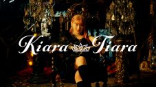 ＝LOVE、最年少メンバー・齋藤樹愛羅の初ソロ曲「Kiara Tiara」MV公開 - 画像一覧（1/2）