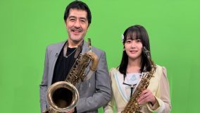 STU48・瀧野由美子、スカパラ谷中敦とサックス即興演奏による「ミュージック食リポ」に挑戦