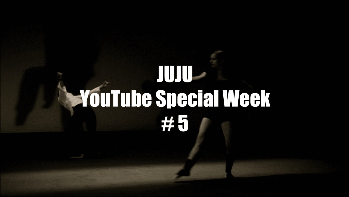 JUJU、新曲「Bet On Me」MVをプレミア公開！ 歴代ドラマタイアップ曲MVの一挙公開も - 画像一覧（2/3）