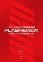 iKON、大阪城ホール公演を収録した最新ライブBD＆DVDのトレーラー公開 - 画像一覧（2/3）
