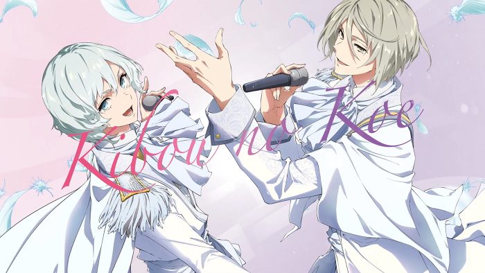 多次元アイドルプロジェクト『UniteUp!』より、伝説のアイドルデュオ“Anela”が歌う「希望の声」のMV公開