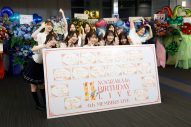 乃木坂46、『乃木坂46 11th YEAR BIRTHDAY LIVE』DAY3公演で4期生が躍動 - 画像一覧（1/10）