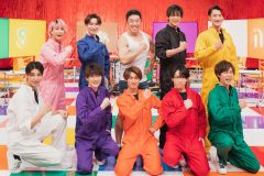 Snow Man、『それスノ』でなかやまきんに君発案の“飴取りゲーム”に挑戦