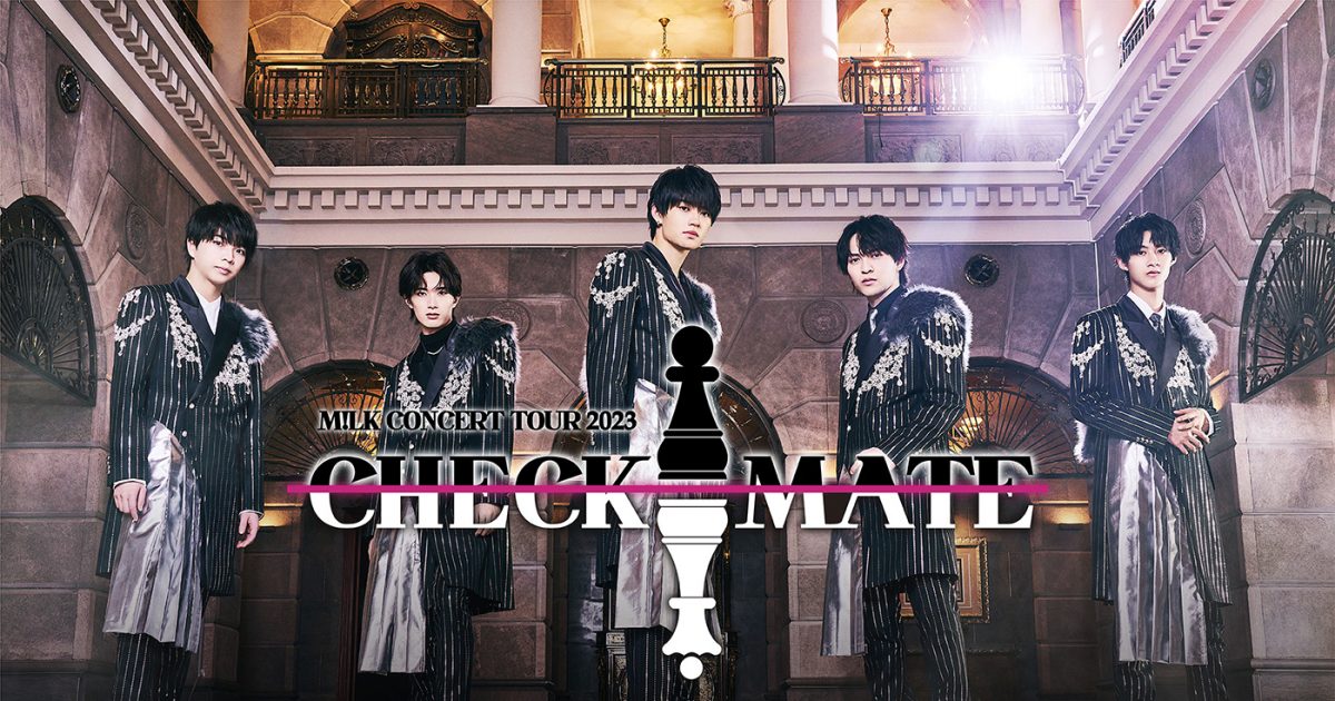 【再値下げ】M!LK CHECKMATE Pull over 20230225-st-154701-1200x630.jpg