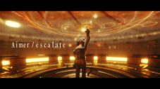 Aimer、アニメ『NieR:Automata Ver1.1a』OPテーマ「escalate」のMV公開 - 画像一覧（1/4）