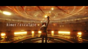 Aimer、アニメ『NieR:Automata Ver1.1a』OPテーマ「escalate」のMV公開