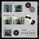 Aimer、アニメ『NieR:Automata Ver1.1a』OPテーマ「escalate」のMV公開 - 画像一覧（2/4）