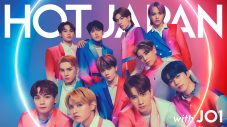 JO1、『HOT JAPAN with JO1』プロジェクト第2弾で冬の青森で撮影した「YOLO-konde」のSpectacle Videoを公開 - 画像一覧（7/9）