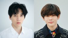 橋本環奈×山田涼介が共演！ドラマ『王様に捧ぐ薬指』に、坂東龍汰＆長尾謙杜（なにわ男子）の出演が決定 - 画像一覧（1/1）