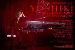 YOSHIKI、“世界一豪華なディナーショー”開催決定！ グランドハイアット東京で9日間16公演