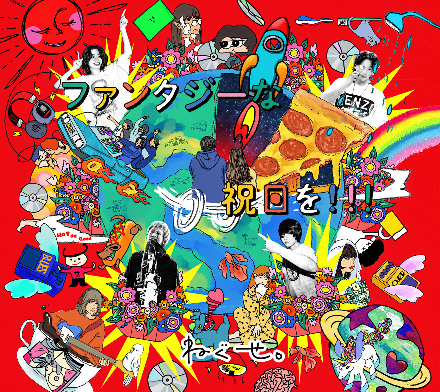 ねぐせ。りょたち、バレンタインデーに発売する1stアルバムは「義理じゃなくて、本命です！」 - 画像一覧（2/2）