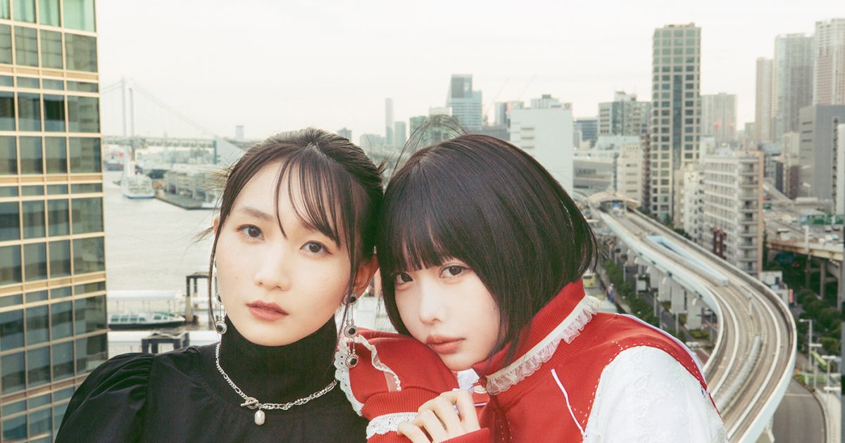 あのちゃん】ano feat.幾田りら、映画『デッドデッドデーモンズデ