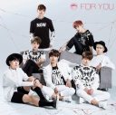 BTS、日本デビュー10周年を記念して「FOR YOU」12インチアナログ盤のリリースが決定 - 画像一覧（2/2）