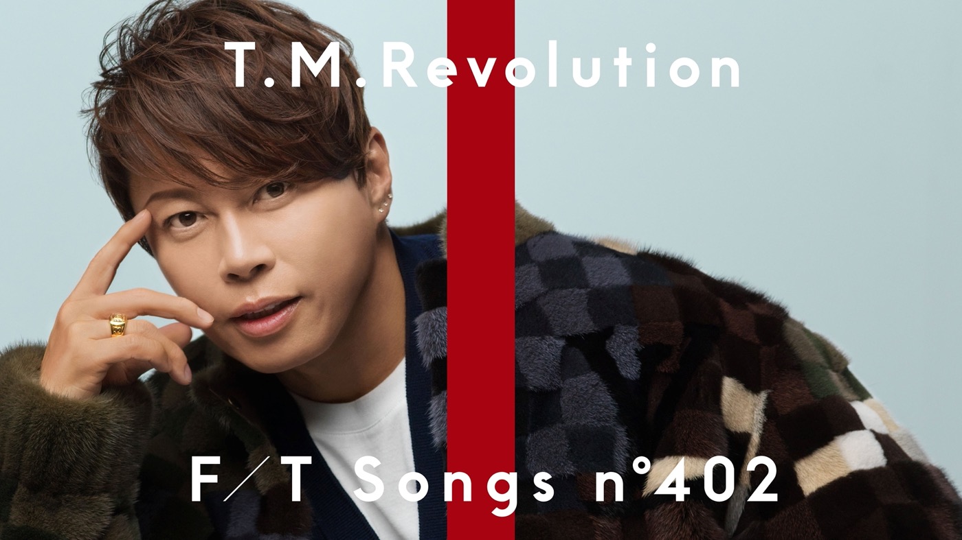 T.M.Revolutionが、人気曲「WHITE BREATH」を一発撮り！「このアレンジでお届けできてすごく嬉しい」