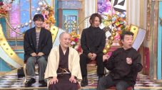 香取慎吾がスペシャルMCとして14年ぶりに『行列』出演！ さらに、伝説の月9ドラマ『人にやさしく』メンバーがスタジオに集結 - 画像一覧（4/6）