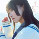 【ライブレポート】＝LOVE初アリーナツアーが開幕！ 新曲「呪って呪って」を初披露＆MVも公開 - 画像一覧（7/11）