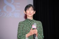 【レポート】齋藤飛鳥、高橋恭平（なにわ男子）ら『映画 マイホームヒーロー』キャストが佐々木蔵之介の誕生日をお祝い - 画像一覧（4/9）