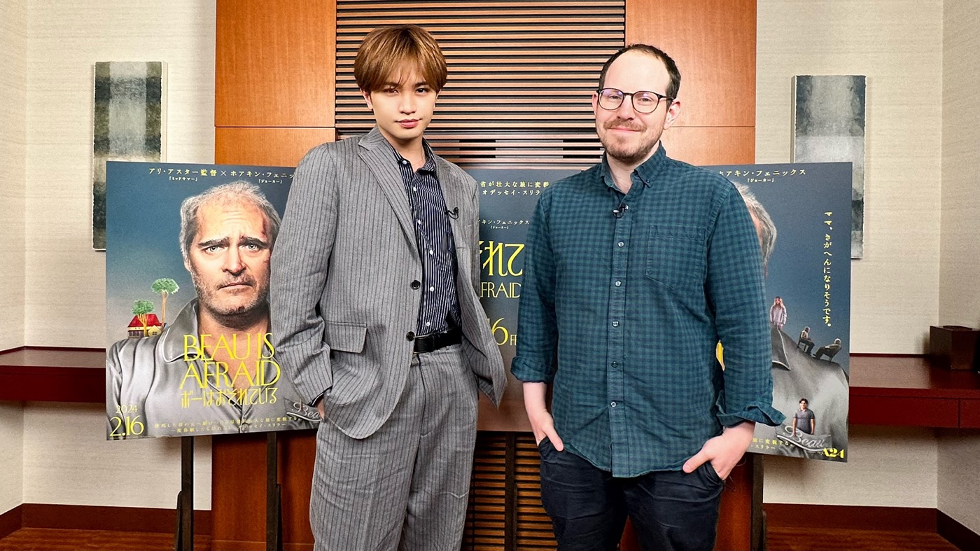 中島健人、トラウマ映画の鬼才アリ・アスター監督と対面！「監督インタビュー史上、いちばん緊張感のある時間でした」