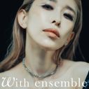 YouTubeチャンネル『With ensemble』より、加藤ミリヤ、安田レイのパフォーマンス音源が配信決定 - 画像一覧（5/5）