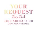 JUJU、2024年のライブ情報を一挙発表！ ドラマ『グレイトギフト』主題歌「一線」ティザー映像も公開 - 画像一覧（2/4）