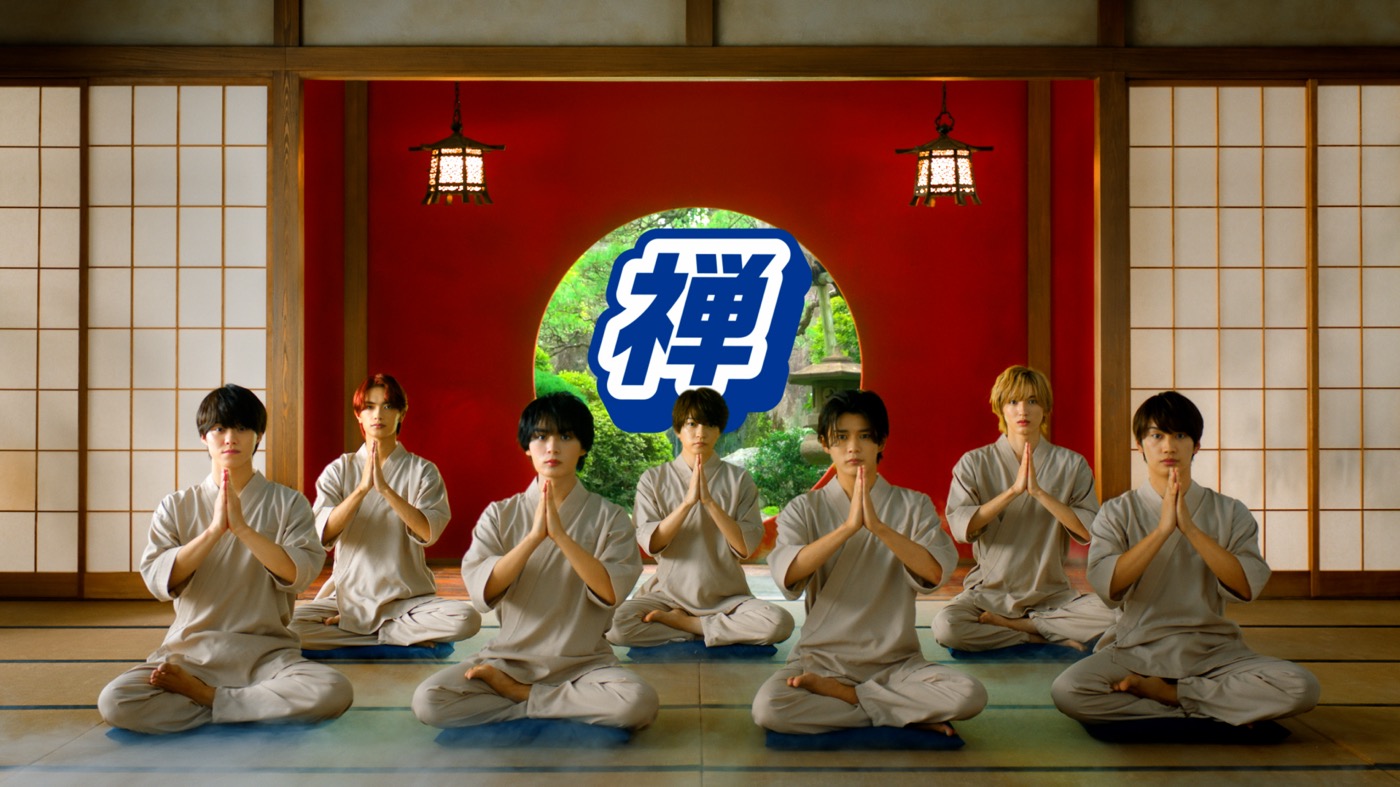 なにわ男子が、日本が誇る文化に全力トライ！ “ハイチュウ”新TVCM放映決定 - 画像一覧（1/3）