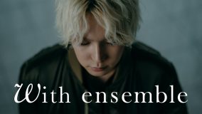 秋山黄色、YouTubeチャンネル『With ensemble』に再登場！ 最新曲「SCRAP BOOOO」をスペシャルアレンジで披露