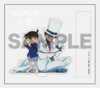 WANDSニューシングル「大胆」“名探偵コナン盤”ジャケット解禁 - 画像一覧（2/3）