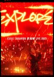 EXILE TAKAHIRO初の単独日本武道館公演からオープニングを飾った「EXPLORE」のライブ映像公開