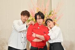 Snow Man宮舘涼太出演『黄金のワンスプーン！』3度目の特番決定！「プレッシャーがないと言ったら嘘になります」