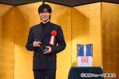 Snow Man目黒蓮『2024年 エランドール賞』授賞式に登壇！「すべての方に感謝しています」