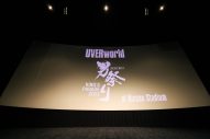 【レポート】UVERworld、真夏の『男祭り』を振り返る！ メンバーのライブ翌日の行動も明らかに - 画像一覧（15/17）