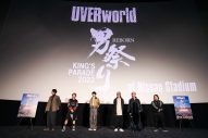 【レポート】UVERworld、真夏の『男祭り』を振り返る！ メンバーのライブ翌日の行動も明らかに - 画像一覧（16/17）