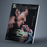 『矢沢永吉 日本武道館150回公演記念 Special Collectors Edition』発売決定