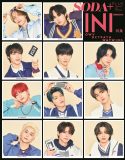 INI『SODA PLUS vol.11』表紙＆巻頭特集に登場！ 11人集合＆ソロ＆組み合わせによる完全撮り下ろしグラビアも