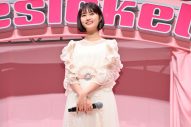 宮世琉弥、主演映画『恋わずらいのエリー』の胸キュン台詞を生披露！「あんたさ、俺に愛される覚悟ある？」 - 画像一覧（3/10）