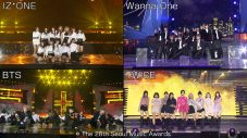 NCT DREAM、STAYC、ZEROBASEONEら出演『第33回ソウル歌謡大賞』エムオン!にて日本語字幕入りでテレビ初放送 - 画像一覧（4/4）