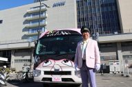 乃木坂46新成人メンバー、バナナマン日村勇紀運転の“ひむバス”で乃木神社へ - 画像一覧（3/4）