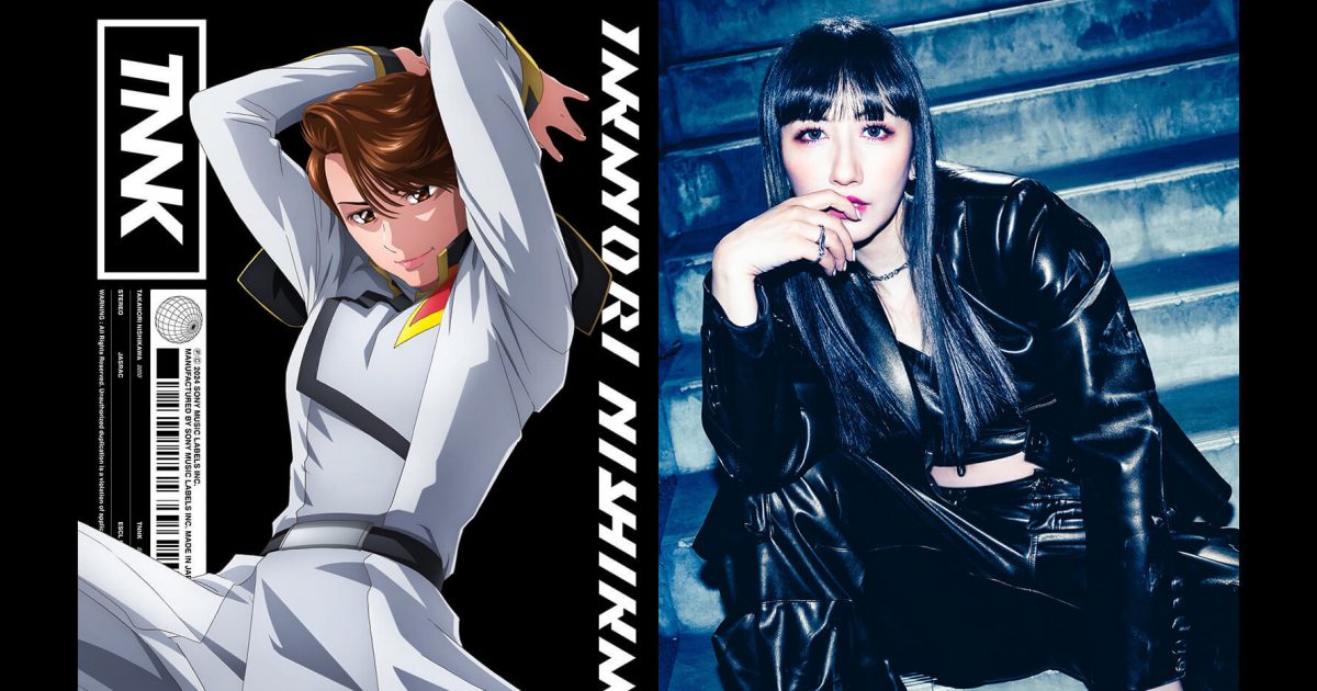 【激レア】玉置成実 Realize ガンダムSEED 声優 直筆サイン 入り 激レア】玉置成実 Realize ガンダムSEED 声優 直筆サイン 入り